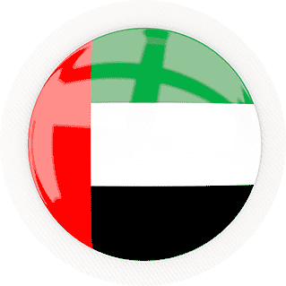 ethiopia email database